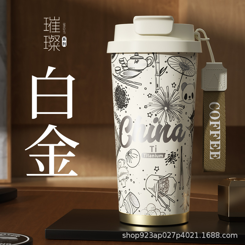 2025新款高颜值纯钛咖啡杯户外便携钛杯女轻奢铃兰保温杯双层钛杯|undefined