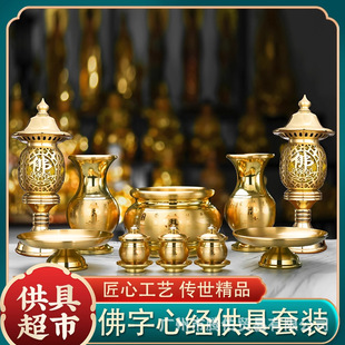 ���~�����Ľ��������b���÷�ǰ�����Ʒ��ȫ��t�L����ˮ�������P