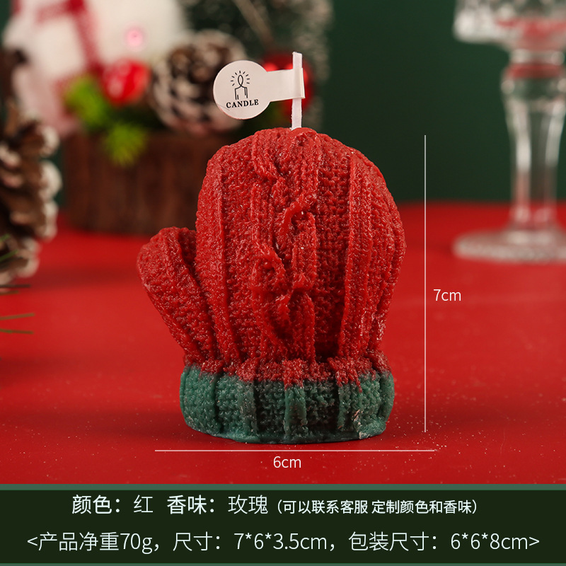 冬季圣诞节香薰蜡烛氛围感迷你毛线手套造型香氛小礼物圣诞蜡烛|undefined
