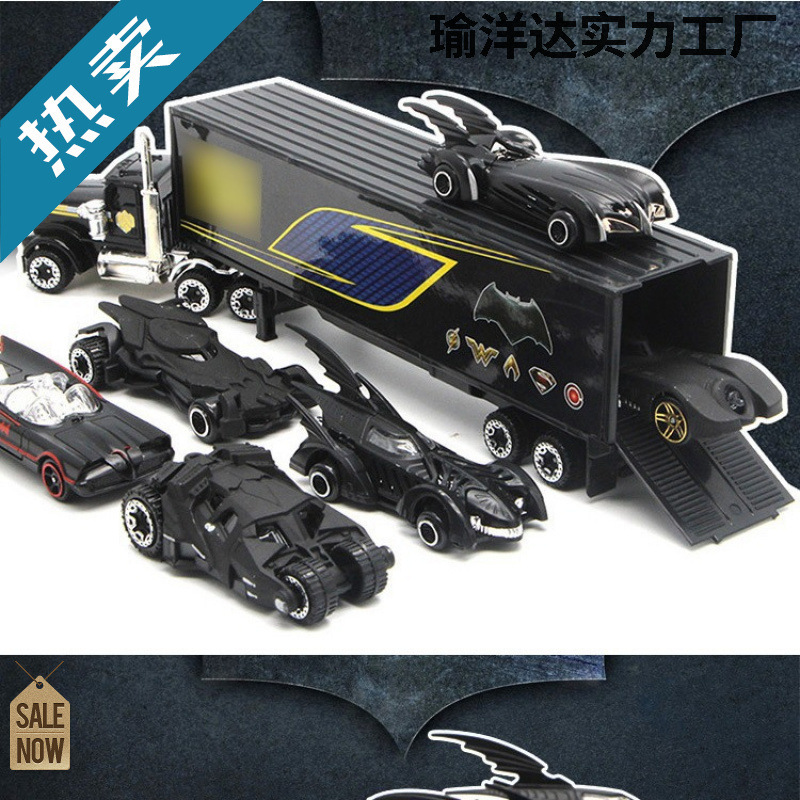 New Bat Alloy Chariot Set Toy 6 Chariots with Container Truck Children's Pocket Set Car