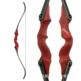 射击射箭用品;竹木藤苇干草