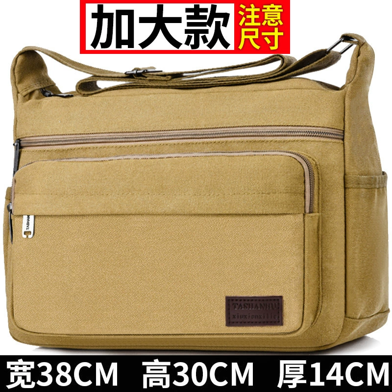 Очень большая мужская сумка, прочная холщовая сумка, сумка для инструментов электрика, сумка через плечо, сумка для инструментов плотника среднего и пожилого возраста, сумка для охраны труда.