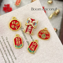 �ɐ��Ѫ{�����������Ӵ���Ͻ����diy�ֹ��֙C����������