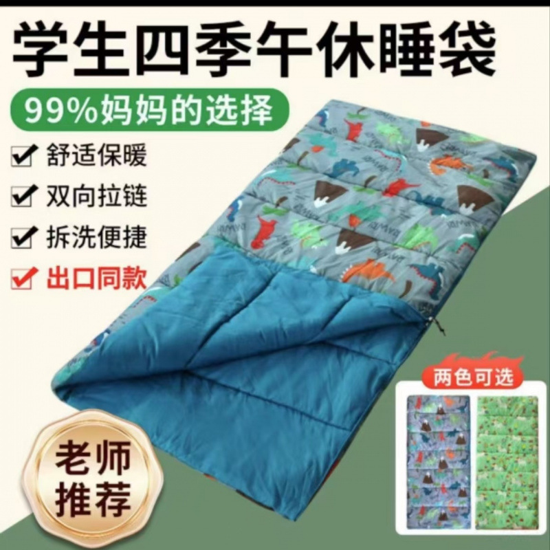 고급 어린이모형 꼬마공룡모형 1.2kg 킥방지이불