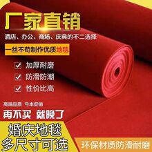 ��̨��̺�t̺�S��ֱ�N��c���߻�c��Ʒ�_�I�c��չ�[��c��̺�t̺