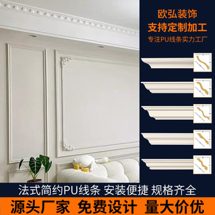 pu���l��ʽ�b�����Ǿ���픷�ʯ�о��͏d�ҕ������߅��񻨾��l