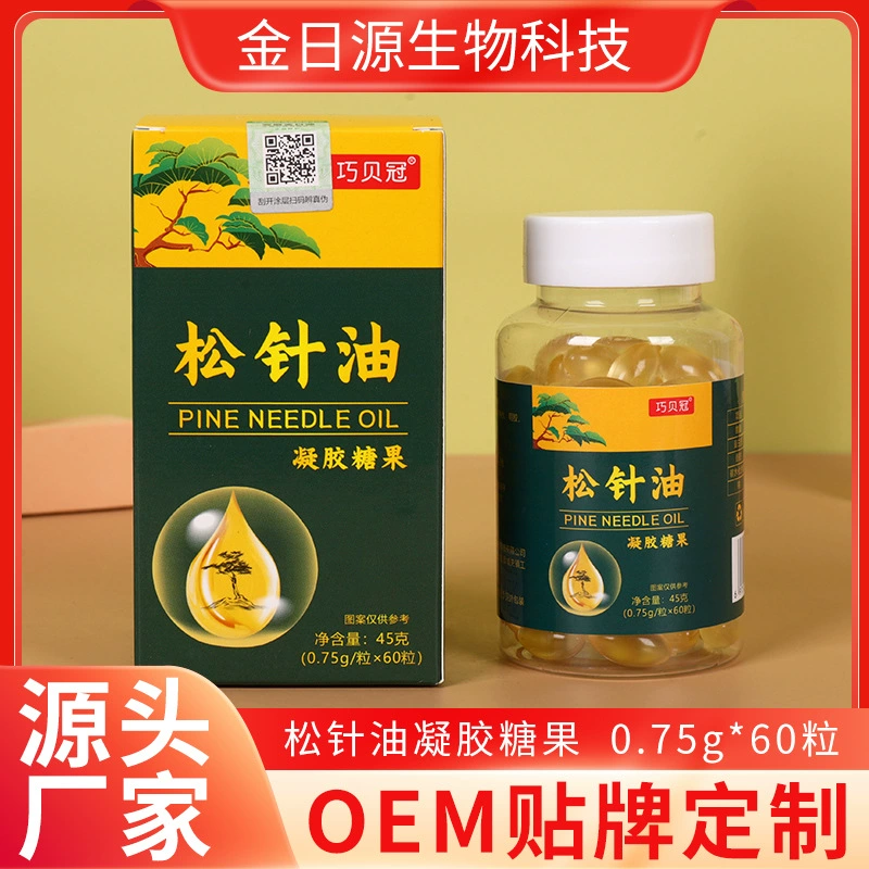 Производители источника сосновые иглы масло гель конфеты мягкие капсулы медицина еда гомологичный звук встряхивания быстрая рука живые взрывы поколение волос
