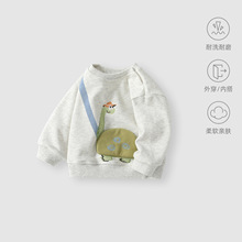 婴儿卫衣2025秋装新款男宝宝洋气长袖上衣小外套男童春秋休闲衣服