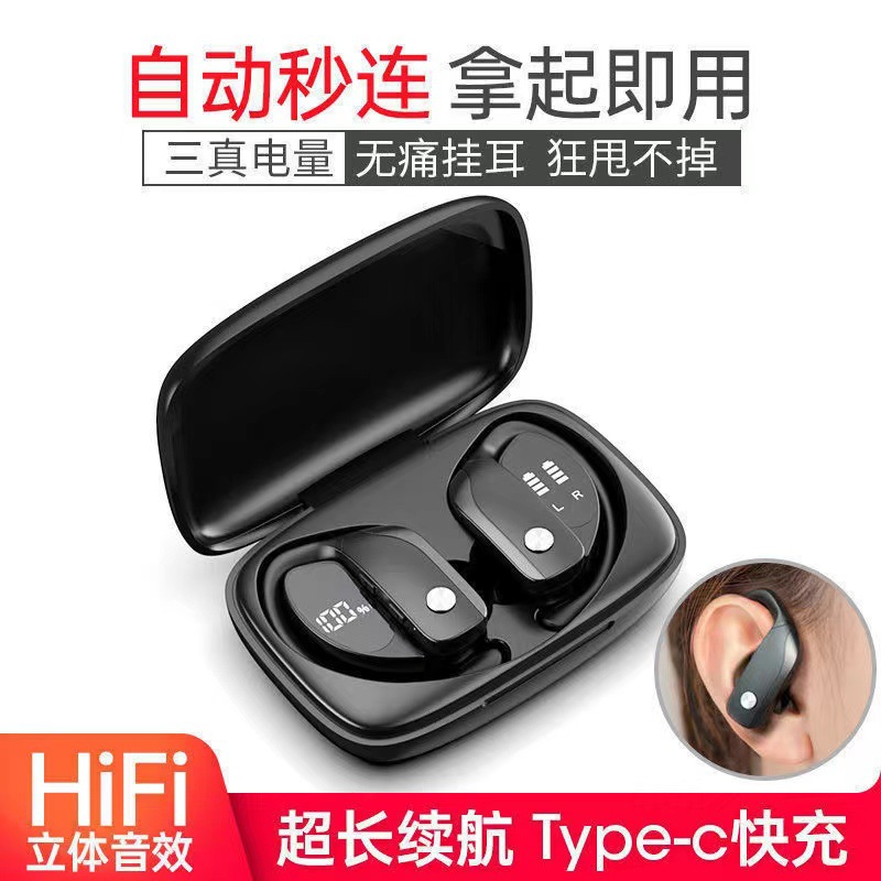 Audífonos inalámbricos Bluetooth T16TWS populares transfronterizos con tres pantallas digitales reales, batería de ultra larga duración, audífonos deportivos para juegos sobre la oreja
