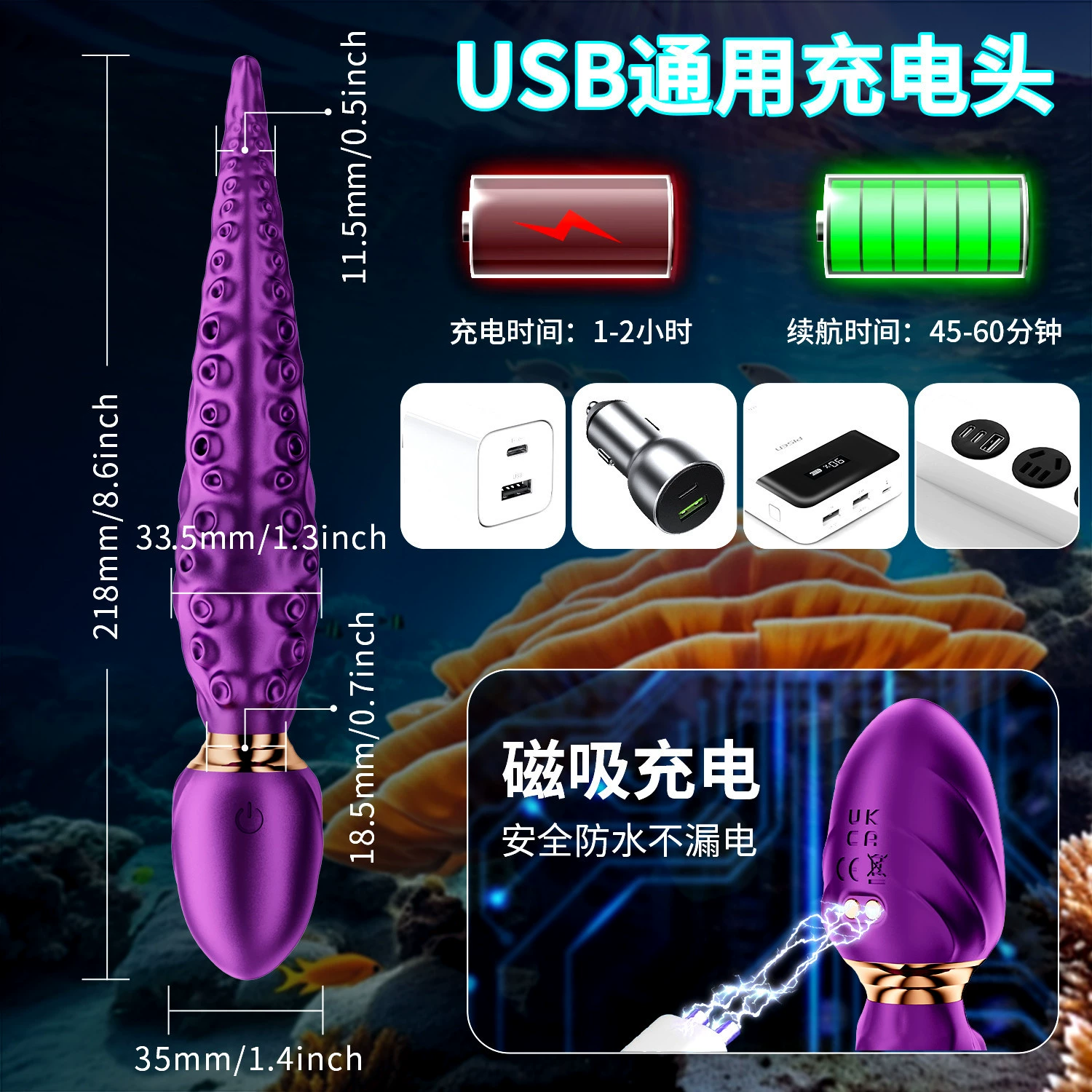 Анал plug из осьминога, смазка секси, вибрация, мастурбация, артефакт второе приливное