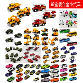 其他益智玩具;科教玩具;拼插类玩具