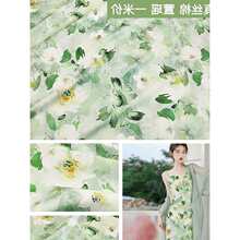 �������������޾I�����޾d�I80֧ȹ�ӷ��b��ˬ�ļ�����ӡȾ�W��