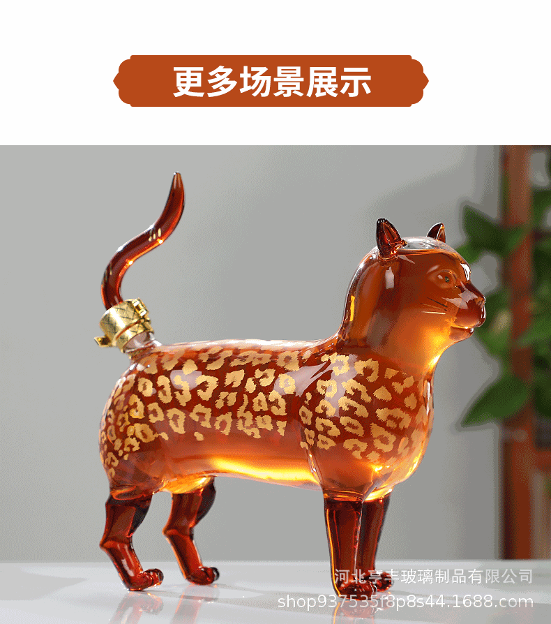 详情_12.gif