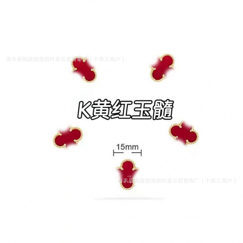 K黄红玉髓.jpg
