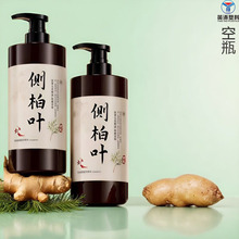 500ml���g�l�� ��Ó�̰l�Ȱ��~ϴ�lˮ��ƿ���bƿ