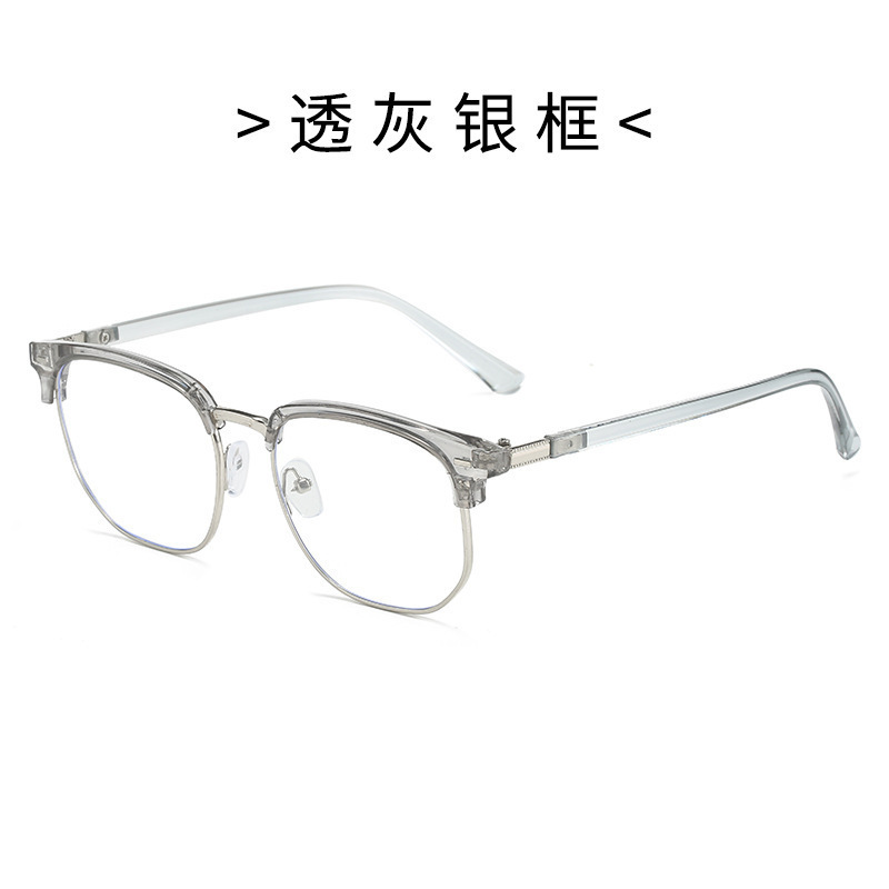 Gafas de media montura que cambian de color fotosensibles para hombres, cara grande, gafas de miopía de moda anti-luz azul, las mujeres pueden equiparse con ojos planos