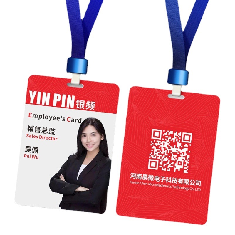 Permiso DE TRABAJO tarjeta de membresía Tarjeta de participación insignia comercial certificado de invitado retrato de conferencia certificado representativo producción plástico