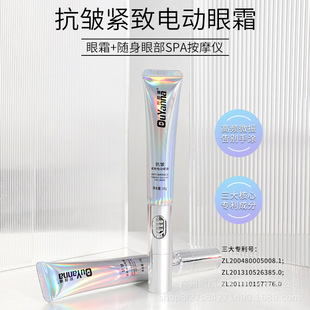 ��Ʒ늄ӵ����ۼy�����o�������aˮ��˪��������Ȧ�۴��۲��o��˪