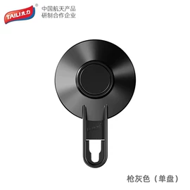 真空压缩袋;衣钩/挂钩;收纳架