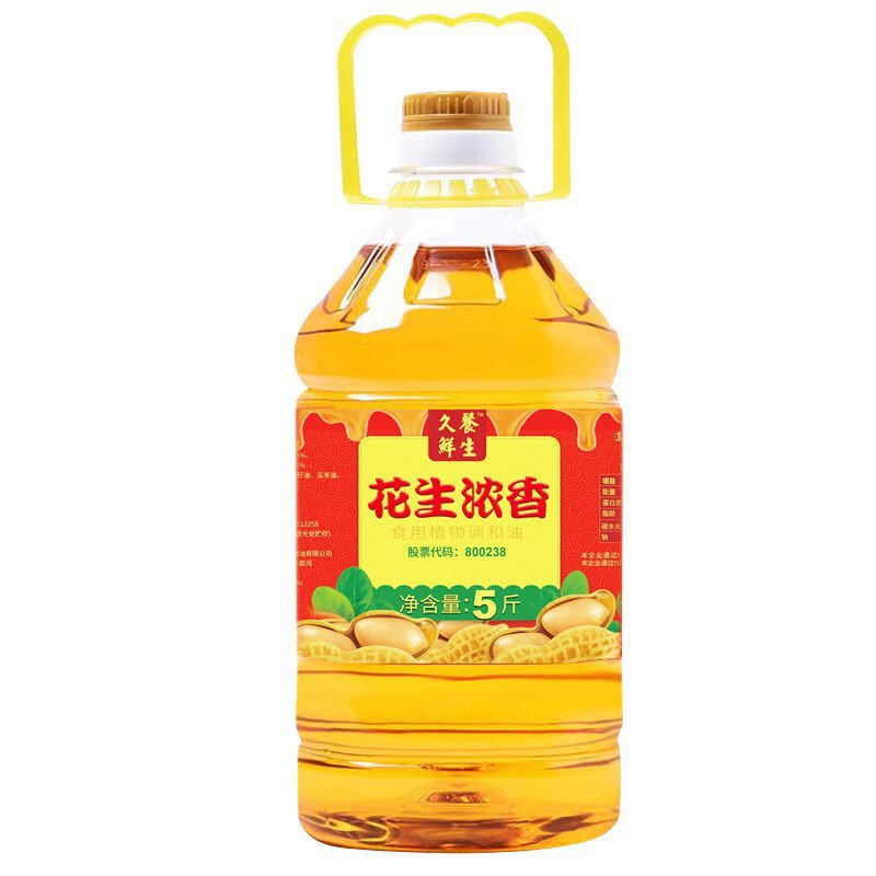 价花生浓香油农家自榨非转基因食用油5斤花生油玉米调和油批发|undefined