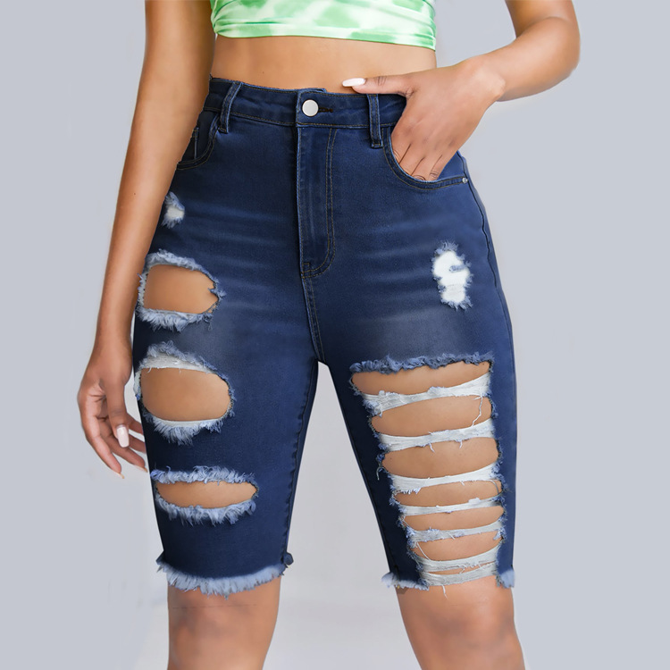 high waist slim ripped denim shorts NSWL112433