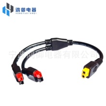 XT60�Dһ�ֶ�����ɭ��܇���⃦�ܺ�ģ�Դ����B�����O�䌣�ý��^