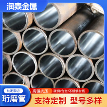 45#ĥܼӹ20#Һ{|ܹҺͲÏSĥ͸