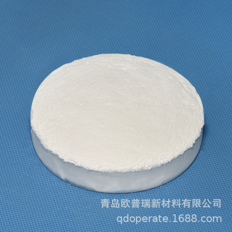 PP专用无卤阻燃剂  NP2000