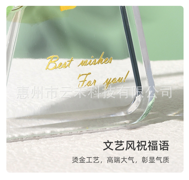 详情页_10