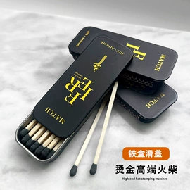 蜡烛;火柴;香薰