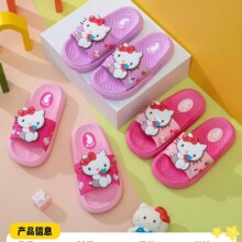 ��ͯ��ЬŮ�Ŀ�ͨ�����ɐ�Ů�����҃�ܛ��Ůͯ�r���⴩����Ь���l