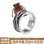 小众男士个性时尚百搭戒指