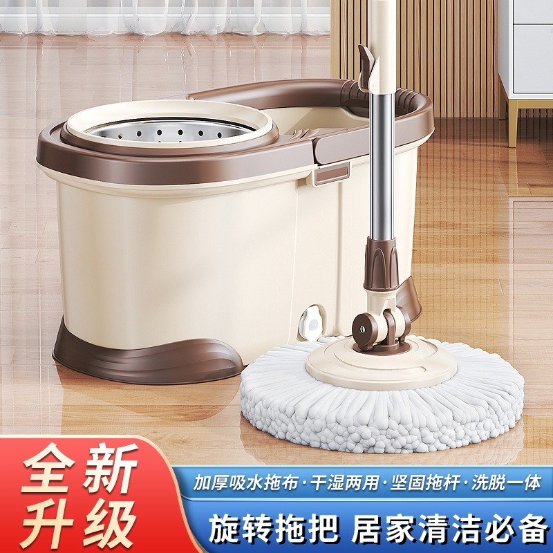 New Model of Rotating Mop with Speed Reduction Disc for Household Use, Suitable for Both Dry and Wet Cleaning, Hands-Free Lazy Mop with Dual-Drive Bucket