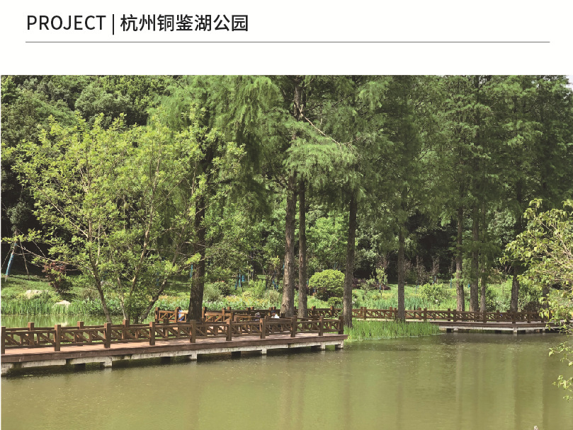 地板詳情頁(yè)-13