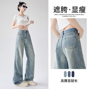 ��Ʒ�|�\ɫխ�����ţ��ѝŮ2026���ļ�����С�����@�ݴ���ֱͲѝ