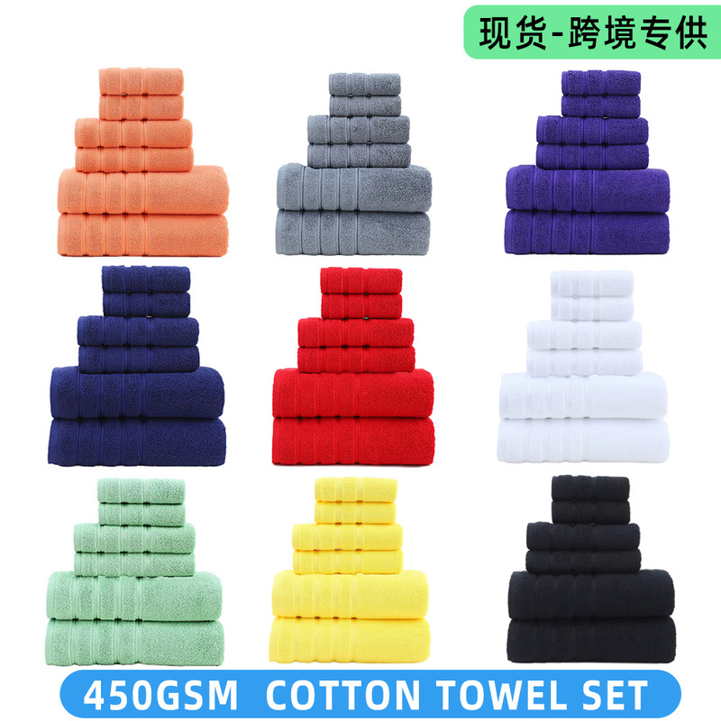 Pure cotton towel suit cross-border bath towel cotton three-piece plain towel Amazon foreign trade towel printed LOGO