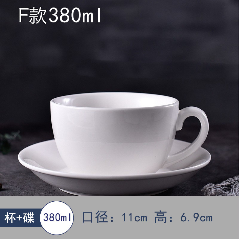 卸売り純白創意シンプルコーヒーカップ皿セット陶磁器カップ食器家庭用コーヒーカップ事務室カップ|undefined