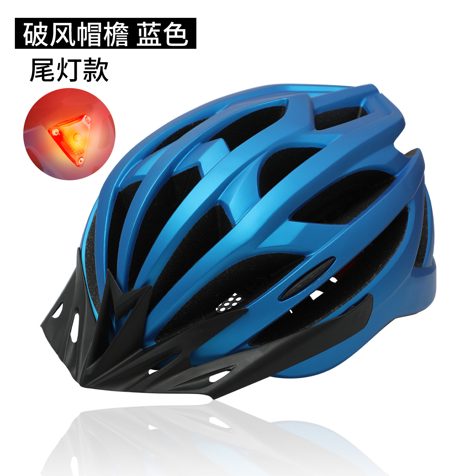 Nuevo estándar nacional casco de montar con luz trasera recargable luminoso Mountain Road bicicleta casco hombres casco equipo