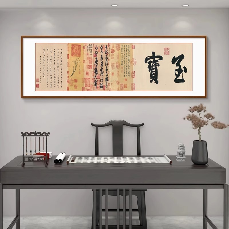 王羲之蘭亭序行書書道絵画般若心経中国風のリビングルーム装飾絵画茶室書斎本物の壁掛け絵画|undefined