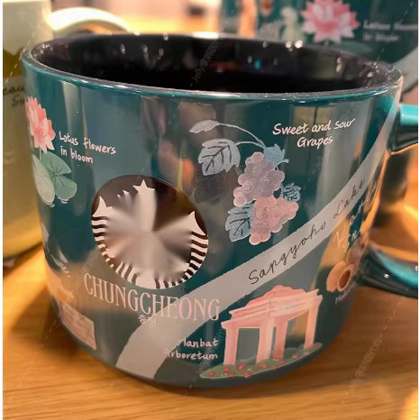 Korean Jeongseon City Mug Couple Holiday Gift Coffee Cup Office Desk Water Cup Teacher's Day