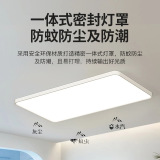 Современный и минималистичный потолочный светильник для гостиной, комфортный световой спектр, защита глаз