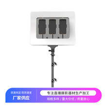 定制18寸三机位柔光板直播灯摄影高显色手持环形补光灯支架跨境