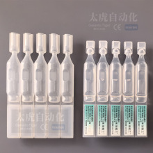 B�Β�ƿ���AҺ���b���۷�ڙC��FS�O��THR-10P̫��1ml�Β��ܙC