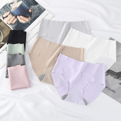 Independent package] Anxin Shangpin seamless one-piece ice silk women's mid-waist comfortable breathable sexy briefs for women