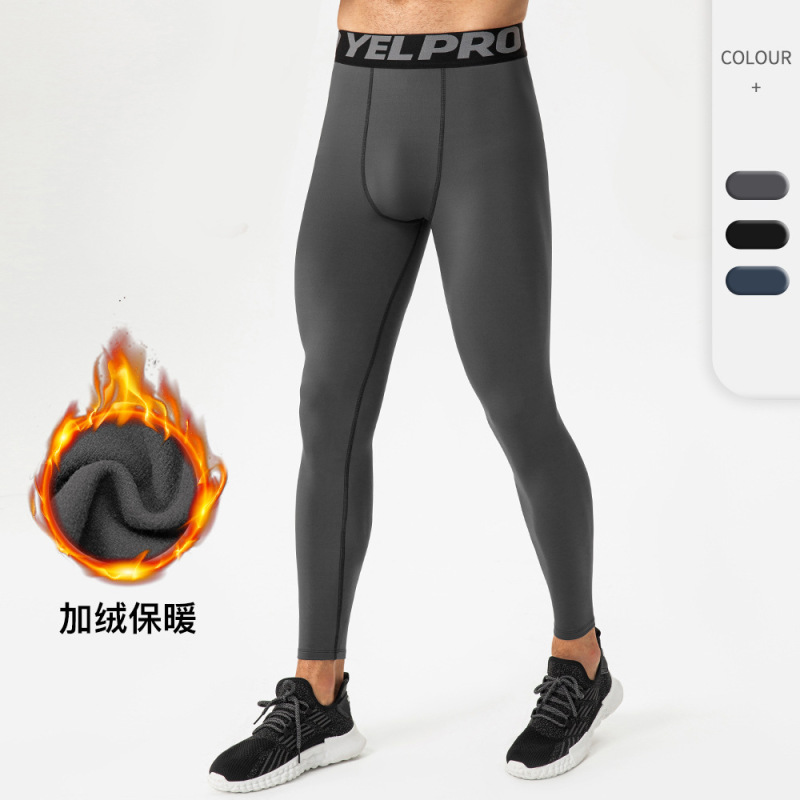 Autumn and Winter Brocade Velvet Men's Tights Warm and Highly Elastic Fitness Training Pants Running Sports Leggings 2134 Autumn and Winter Brocade Velvet Men's Tights Warm and Highly Elastic Fitness Training Pants Running Sports Leggings 2134