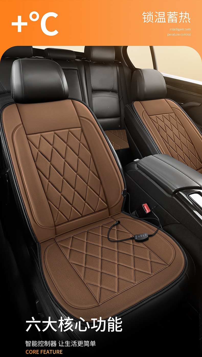 Car heated seat cushion, winter electric heating 12V seat pad, winter single-seat and dual-seat warming pad for driver and passenger