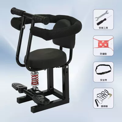 Electric scooter child safety seat, Motorcycle child seat - 166