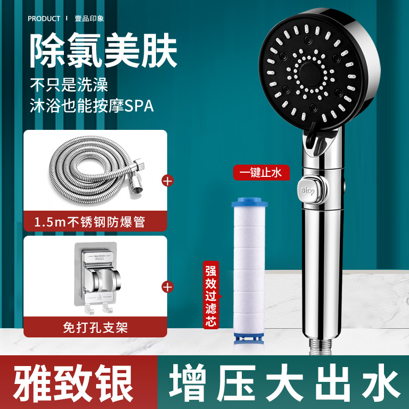 ѹԡͷԡˮϴѹԡͷԡװ