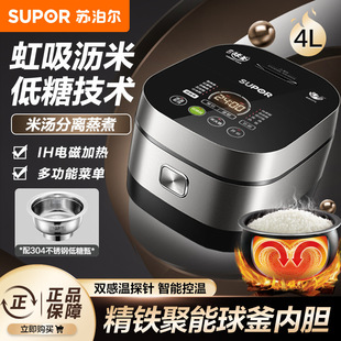 �K������������IH���ל����x��偞r�����4L����3-7��