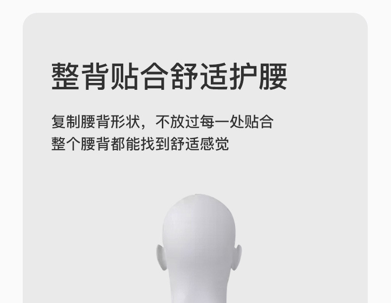 商品详情图片_11